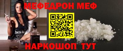 MDMA Дмитров