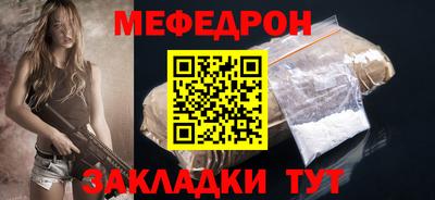 герыч Долгопрудный