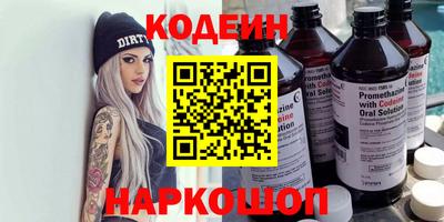 мдма Ефремов