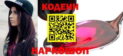 MDMA Дмитров