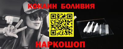 не бодяженный Железногорск