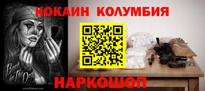герыч Долгопрудный