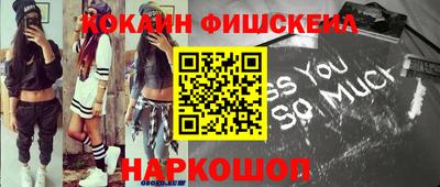 spice Добрянка