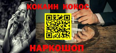 MDMA Дмитров