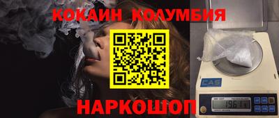 герыч Долгопрудный