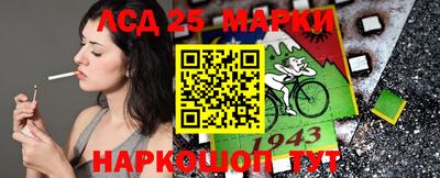 MDMA Дмитров