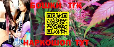 MDMA Дмитров