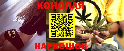 герыч Долгопрудный