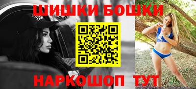 герыч Долгопрудный