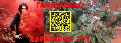 MDMA Дмитров