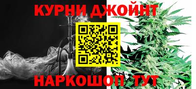 герыч Долгопрудный