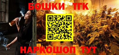 герыч Долгопрудный