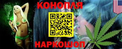 герыч Долгопрудный