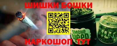 spice Добрянка