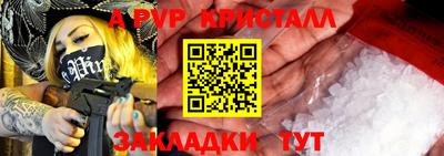 MDMA Дмитров