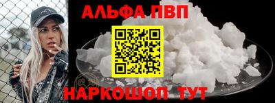 герыч Долгопрудный
