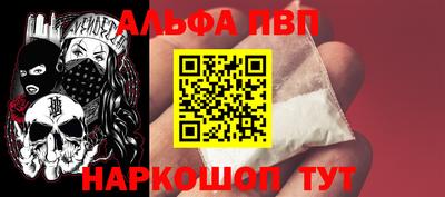 не бодяженный Железногорск
