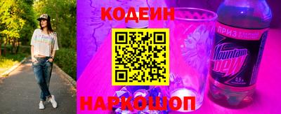 MDMA Дмитров