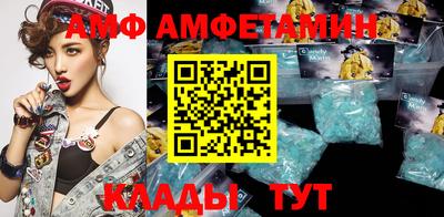 MDMA Дмитров