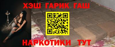 MDMA Дмитров