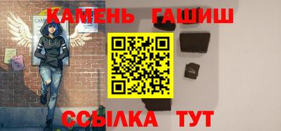 MDMA Дмитров