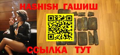 герыч Долгопрудный