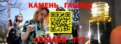 MDMA Дмитров