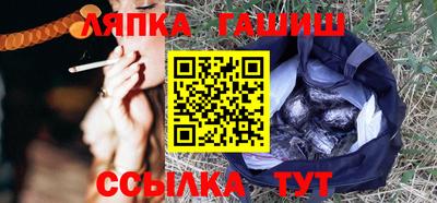 герыч Долгопрудный