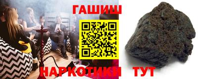 spice Добрянка